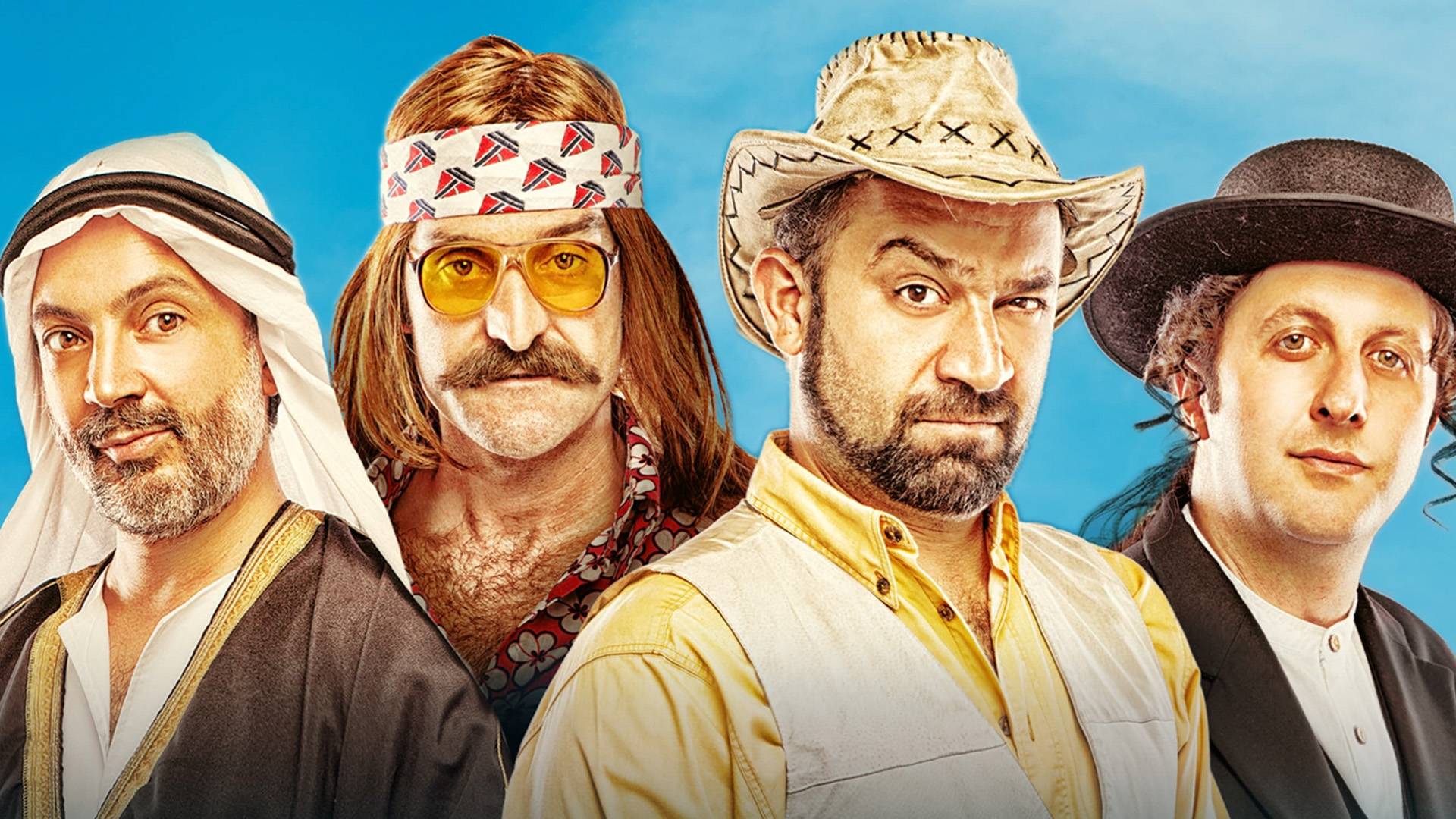 Çakallarla Dans 3: Sıfır Sıkıntı Çakallarla Dans 3: Sıfır Sıkıntı